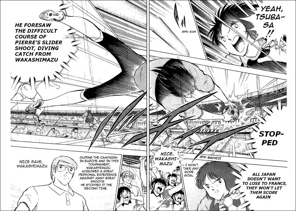 Captain Tsubasa Chapter 99 91